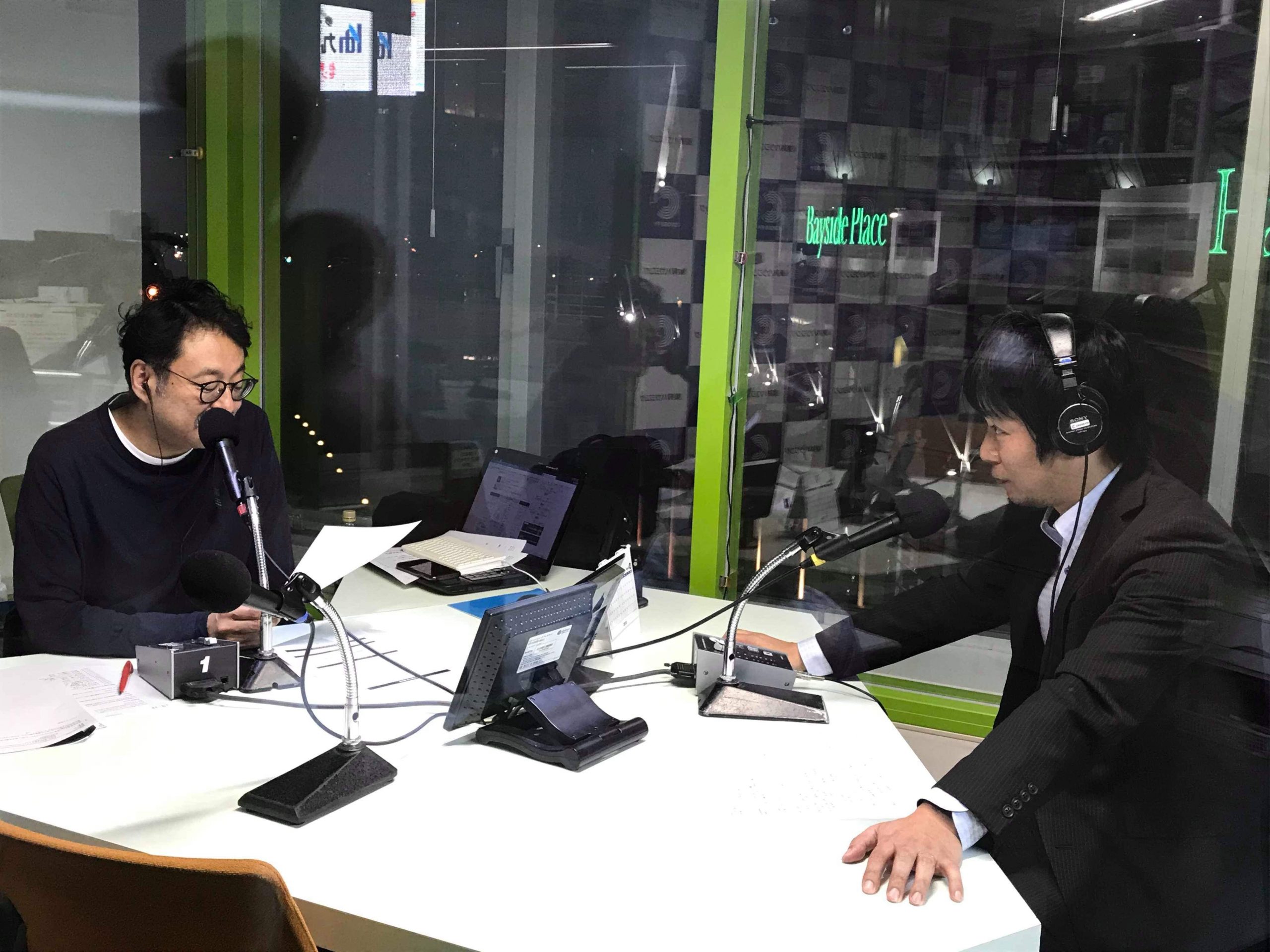 当社代表がラジオ出演してきました。